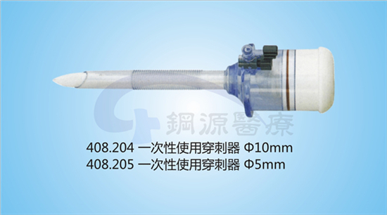 һ����ʹ�ø�ǻ��������