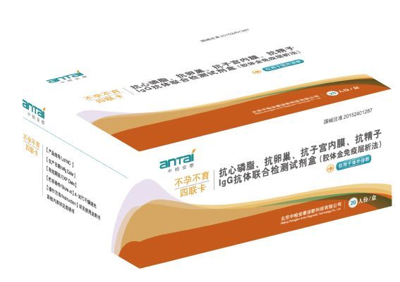 ������֬�����ѳ������ӹ���Ĥ��������IgG�������ϼ���Լ��У���������߲�������