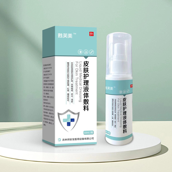 �dܽ��Ƥ������Һ�����