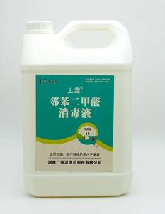 �ڱ�����ȩ����Һ��5L)