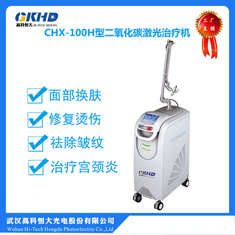 CHX-100H���ڽ����ܶ�����̼�������ƻ�