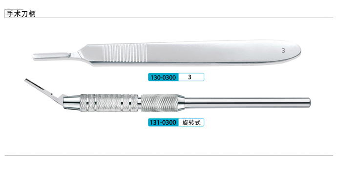 �Ϻ�������е