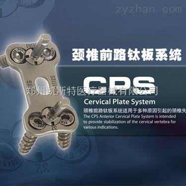 ��׵ǰ·�Ѱ�ϵͳ