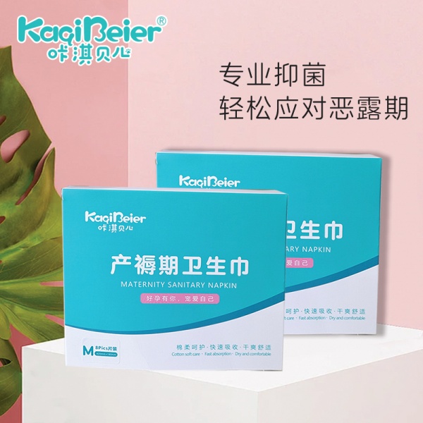 ��������������������M,L�룩