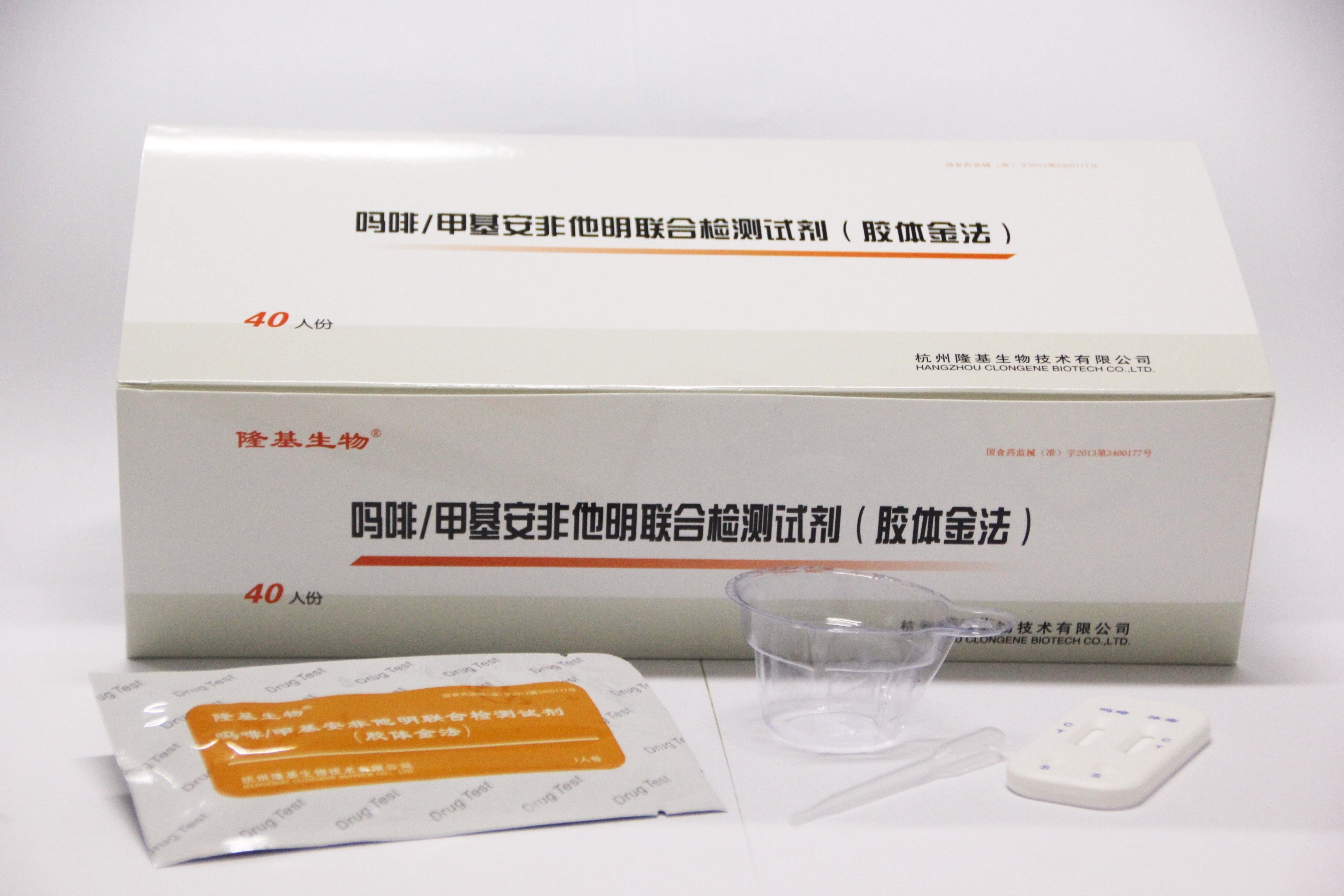 ������ ���/�׻������������ϼ���Լ�������𷨣�