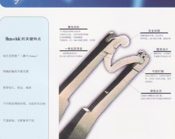 ���˾ۺ����