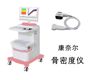 ���ܶȷ�����/�������ܶȷ�����