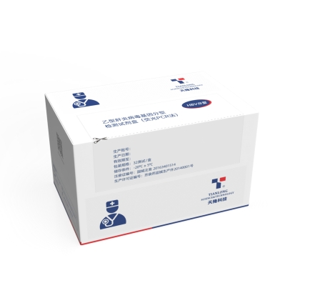 ���͸��ײ���������ͼ���Լ���(ӫ��PCR��)
