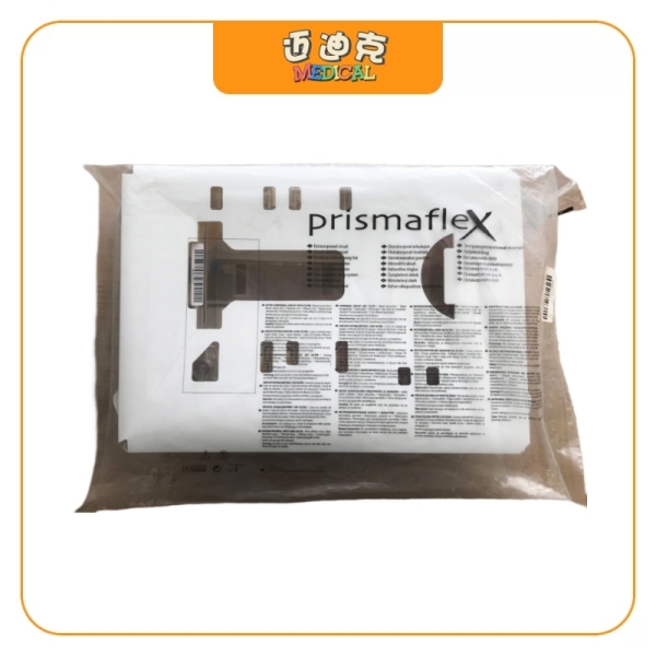 Gambro��prismaflex M100 set 106697һ����ʹ��ѪҺ͸���˹��������׹�·