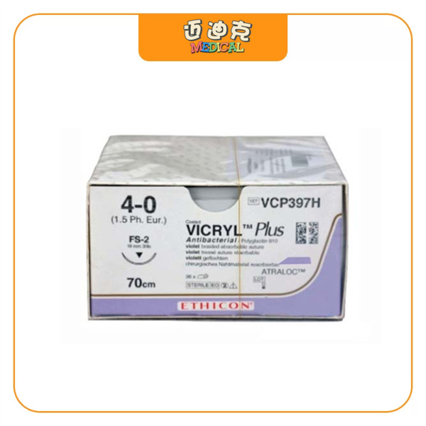 Ethiconǿ��VCP397Hޱ�ǿ����շ���߷���
