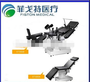 �綯����̨fgt700a