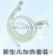 �ظ�ʽ��ͯ���Ⱥ�����·