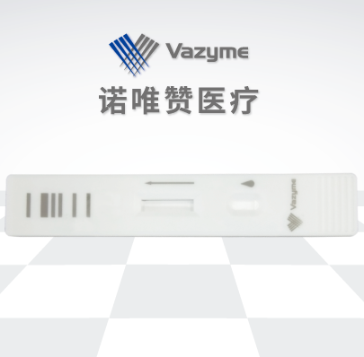 ���������ø��MPO������Լ��У����ӵ�ӫ�����߷���