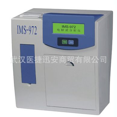 ϣ����IMS-972 ����ʷ�����