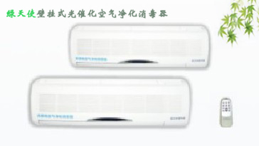 ����ʹLTS-B832��߻��������������ڹ�ʽ��