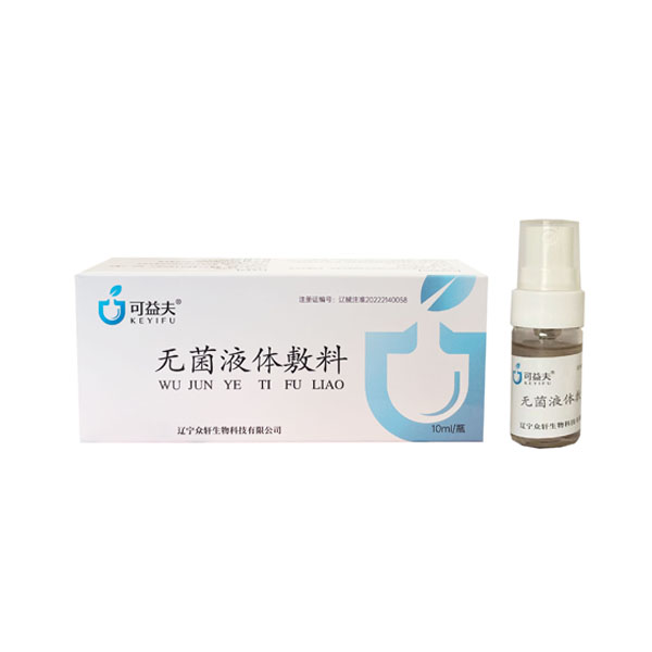 ������޾�Һ�����