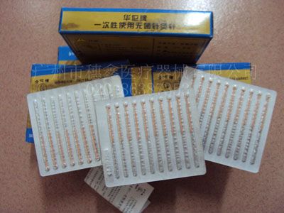 �޾�����루Ƭ�룩