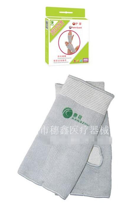 Զ���⻤��