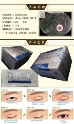 ˫��Ƥ�ð���������