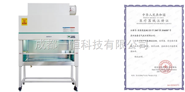 ��̩��������ྻ��ȫ��