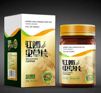 �˲θ��ѹƬ�ǹ���¹�޻ƾ�ѹƬ�ǹ���ĵ�ó��ѹƬ�ǹ�