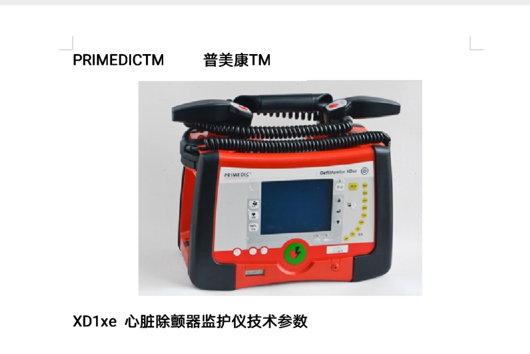 �¹�������˫�ನ�����໤��