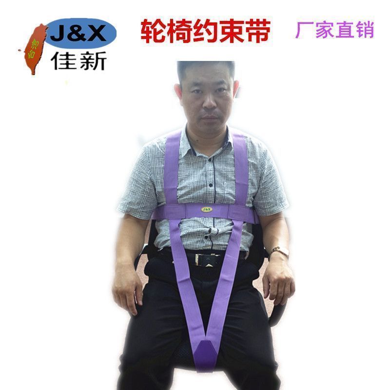 ̨���������Լ������������ ����Ժ�չ˱ر���������ȫ�̶���