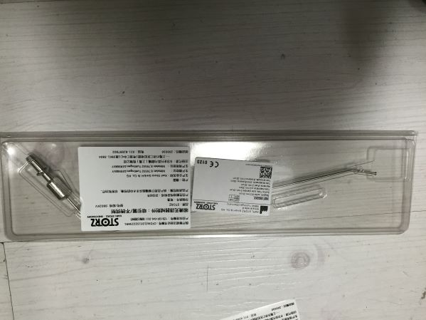 ʷ��˹ �ڿ������������� 8602KV