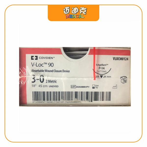 Covidien�»�VLOCM0124�������˿ڷ����
