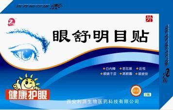 ������Ŀ��