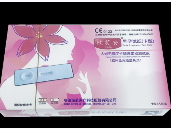 ��Ц�����м��� ����Ƿ���