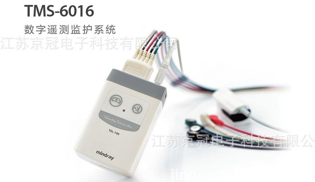 ����ң��໤ϵͳ TMS-6016