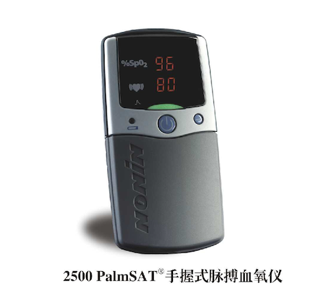 ��������NONIN ����Ѫ���� 2500