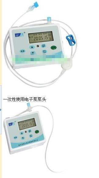 һ����ʹ��΢������ע��