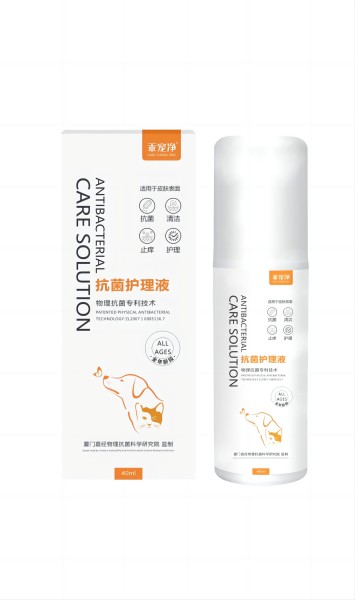 �Գ辻����������Һ Һ����� �����������������