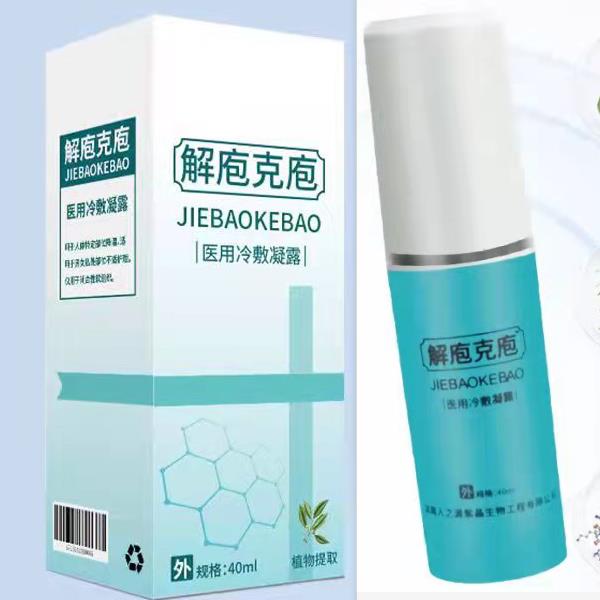 ���ҿ��� ��ֳ������ҽ�������¶ʪ�� ������֮Դ