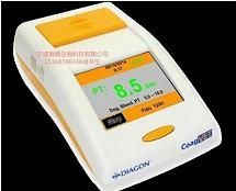 Diagon����Ѫ����