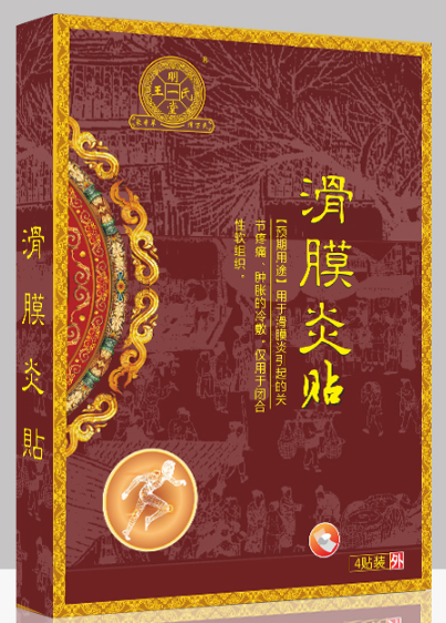 ��Ĥ����