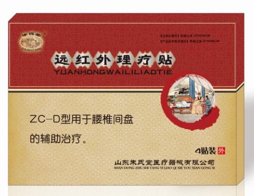 Զ����������-��׵����