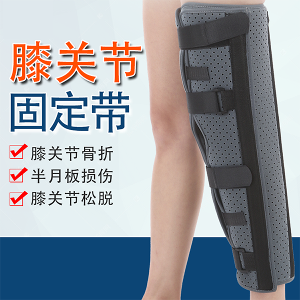 ϥ�ؽڹ̶���/ϥ�ؽڹ̶�֧��