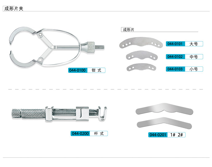 �Ϻ�������е