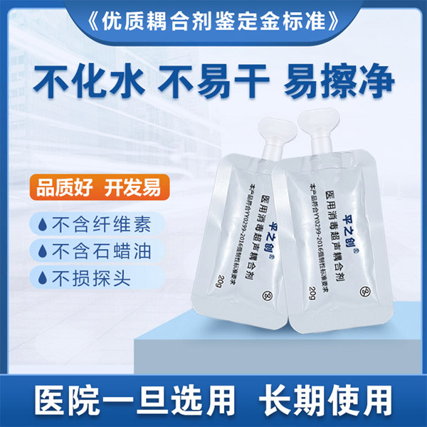 ƽ֮�� ҽ������������ϼ� ������������