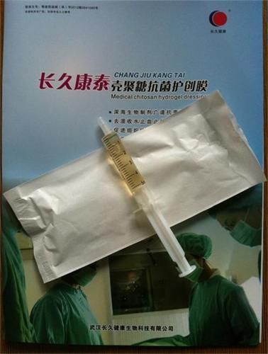 �Ǿ��ǿ�������Ĥ ���ڸ�����֢