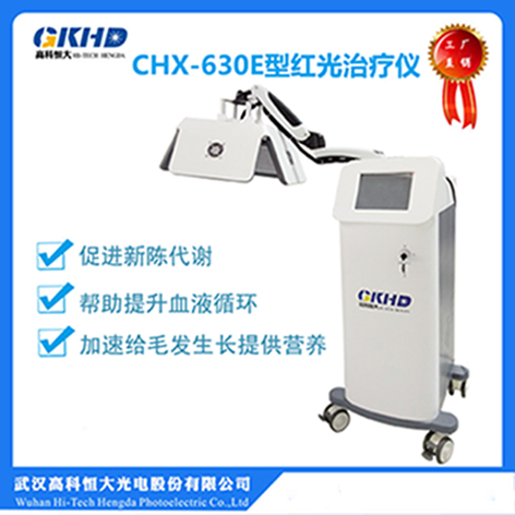 CHX-630E�ͺ������������