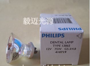 ������ҽ�õ���12V75W