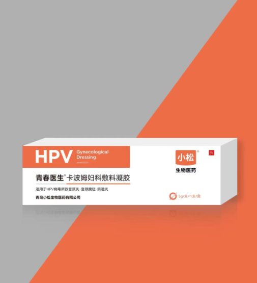 ��hpv����ķ���Ʒ�������
