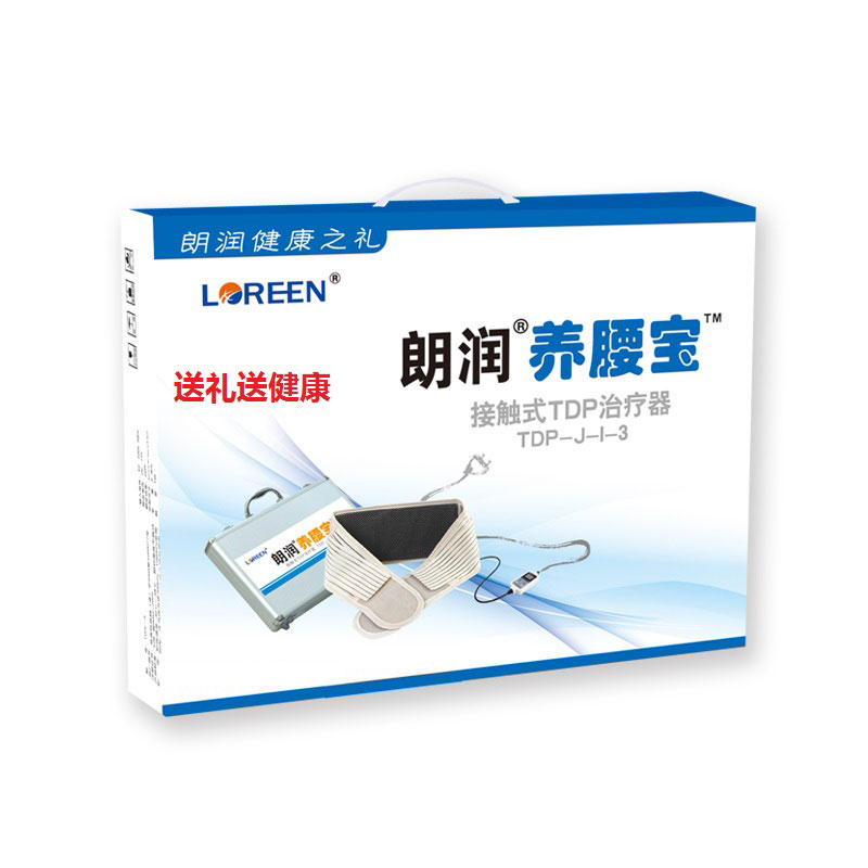 ���������Ӵ�ʽTDP��������������