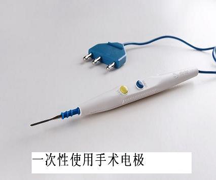 һ����ʹ�������缫