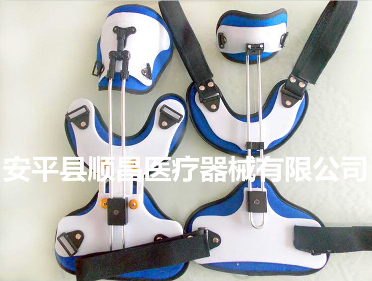 ��ͯͷ���ع̶�������