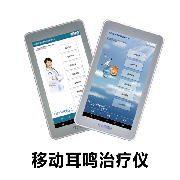 ��̩��  �ƶ�����������/��������������